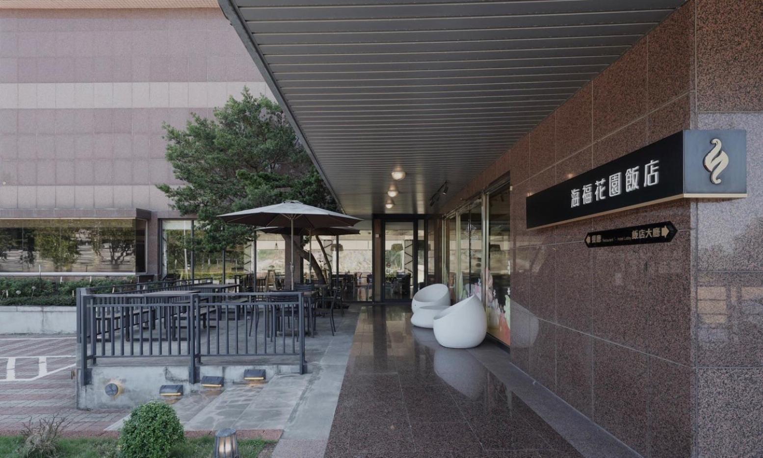 ไห่ฟู การ์เดน โฮเต็ล Hotel Jinsha ภายนอก รูปภาพ