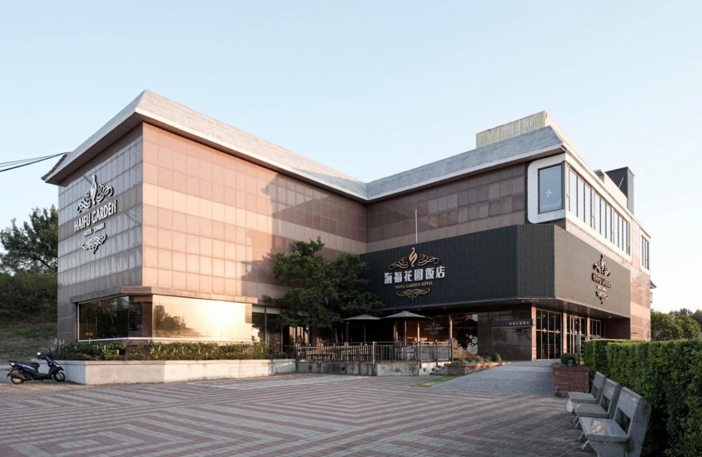 ไห่ฟู การ์เดน โฮเต็ล Hotel Jinsha ภายนอก รูปภาพ