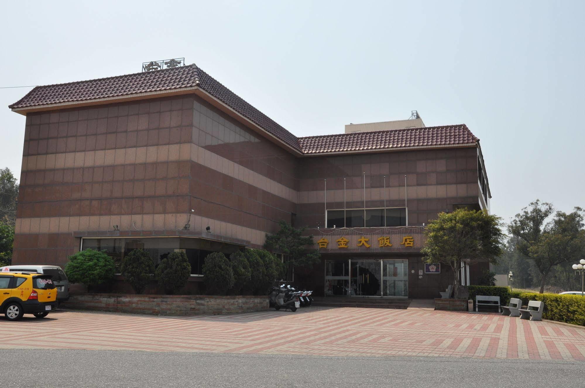 ไห่ฟู การ์เดน โฮเต็ล Hotel Jinsha ภายนอก รูปภาพ
